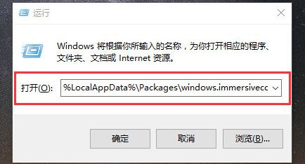 win10的搜索功能不能用怎么辦？win10無法搜索的解決方法