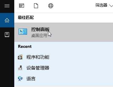 win10電腦怎么刪除無線網(wǎng)卡驅(qū)動？卸載無線網(wǎng)卡的操作方法