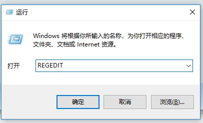win10系統(tǒng)Windows Update自動(dòng)禁用該怎么辦？更新服務(wù)自動(dòng)禁用的解決方法
