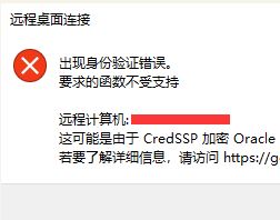 nba2k19你與服務器連接不上怎么辦？nba2k19怎么連接服務器？