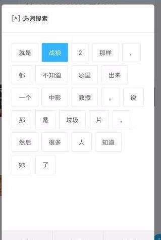 小米傳送門怎么用？小編教你小米傳送門使用方法