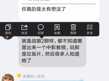 小米傳送門怎么用？小編教你小米傳送門使用方法