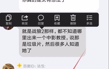小米傳送門怎么用？小編教你小米傳送門使用方法