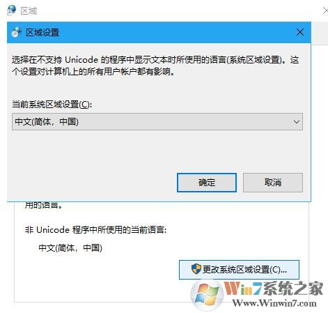 win10系統(tǒng)無法將CAJ文件復制到電腦中該怎么辦？CAJ打開0x800700EA的解決方法