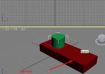 3dmax布爾怎么用？教你3DMAX中使用布爾運(yùn)算的方法