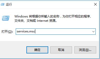 win10迅雷并行配置不正確怎么辦？并行配置不正確的有效解決方法
