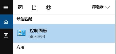 win10系統(tǒng)打不開(kāi)excle怎么辦？win10系統(tǒng)excel打不開(kāi)的解決方法
