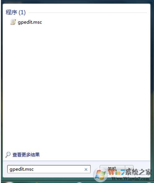 win7關(guān)機(jī)顯示強制關(guān)機(jī)怎么辦？關(guān)機(jī)提示強制關(guān)機(jī)的解決方法