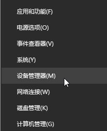 win10筆記本屏幕變暗怎么辦？筆記本使用過(guò)程屏幕突然變暗的解決方法