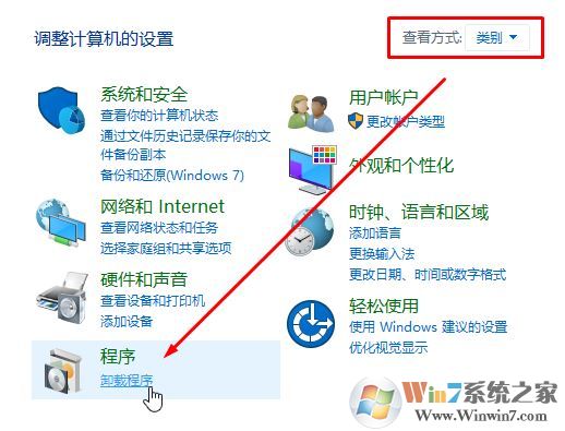 win10如何卸載ie瀏覽器？教你最徹底卸載ie瀏覽器！
