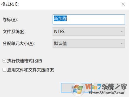 win10sd卡寫保護怎么去掉？完美解除SD卡寫保護的問題