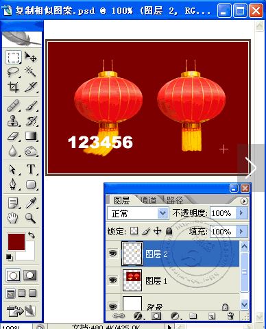ps去掉圖片上的文字如何操作？ps去掉圖片上的文字的6種方法