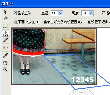 ps去掉圖片上的文字如何操作？ps去掉圖片上的文字的6種方法