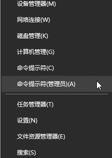 教你IP更新、釋放、清除DNS的詳細(xì)操作方法（含win10/8/7/XP）