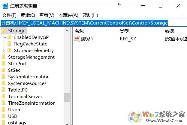 win10系統(tǒng)u盤無法讀寫怎么辦？小編教你u盤讀寫保護(hù)怎么去除