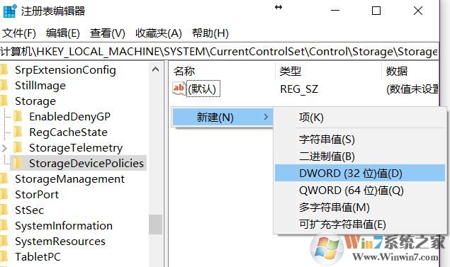 win10系統(tǒng)u盤無法讀寫怎么辦？小編教你u盤讀寫保護(hù)怎么去除