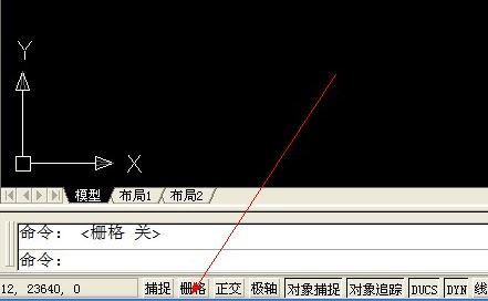 cad點(diǎn)點(diǎn)怎么去掉？教你去掉cad中白點(diǎn)的操作方法