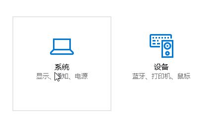 win10文件名字體變大怎么辦？win10系統(tǒng)字變大的解決方法