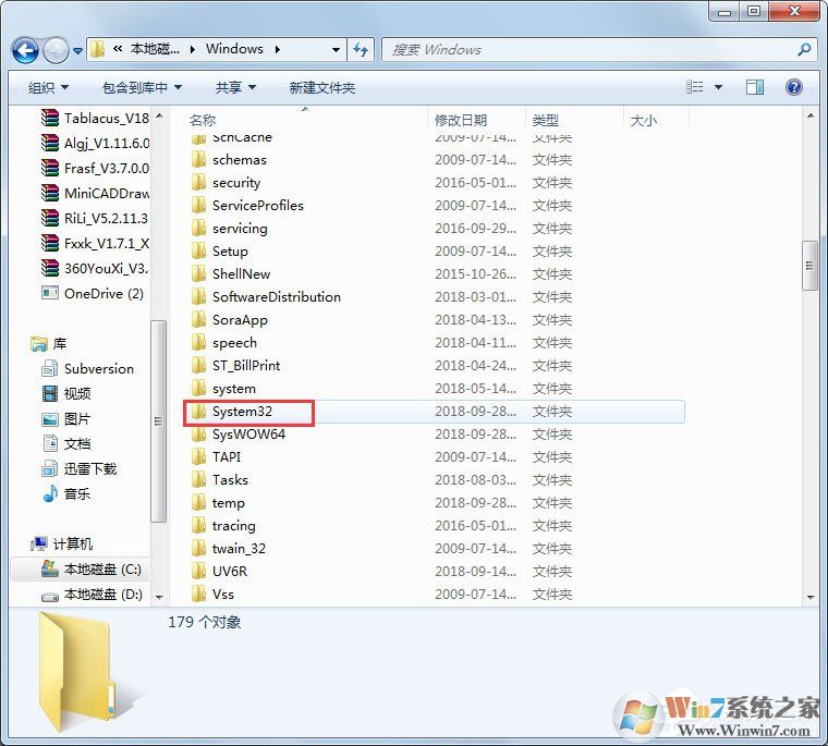 Win7系統(tǒng)蘋(píng)果手機(jī)刷機(jī)出現(xiàn)3194錯(cuò)誤如何解決？