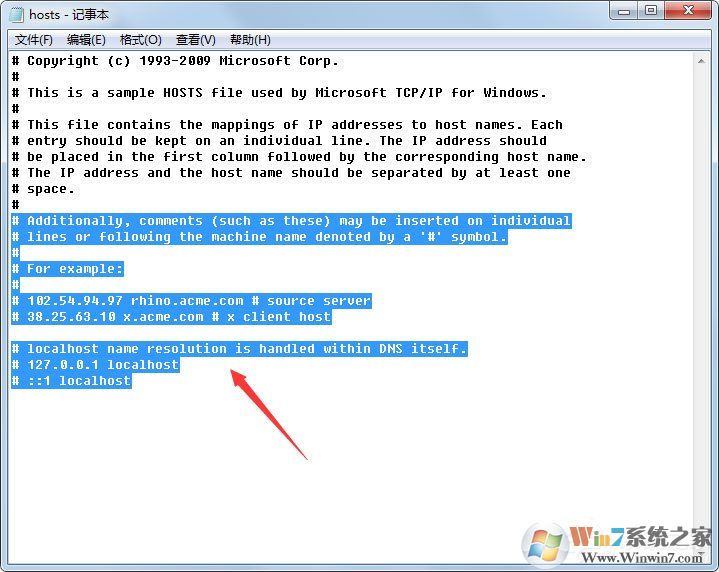 Win7系統(tǒng)蘋(píng)果手機(jī)刷機(jī)出現(xiàn)3194錯(cuò)誤如何解決？