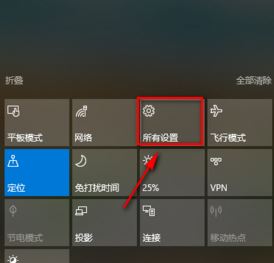 win10系統(tǒng)電腦時(shí)間不能自動(dòng)更新怎么辦？（已解決）