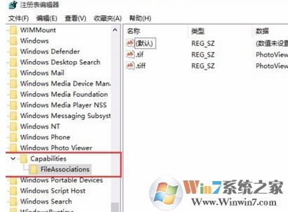 win10系統(tǒng)png格式 不顯示縮略圖怎么辦？PNG縮略圖不顯示的解決方法