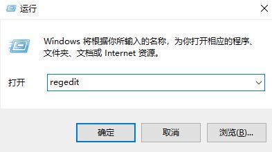 win10系統(tǒng)png格式 不顯示縮略圖怎么辦？PNG縮略圖不顯示的解決方法