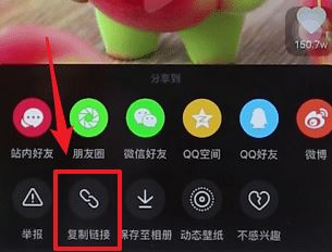 抖音的水印怎么去掉？教你抖音去水印的完美方法
