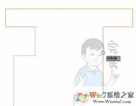 cad區(qū)域覆蓋怎么用？CAD使用區(qū)域覆蓋填充的方法