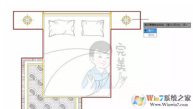 cad區(qū)域覆蓋怎么用？CAD使用區(qū)域覆蓋填充的方法