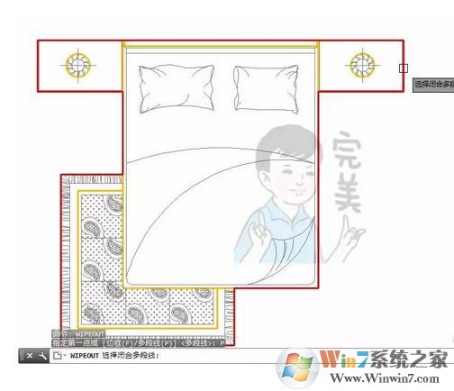 cad區(qū)域覆蓋怎么用？CAD使用區(qū)域覆蓋填充的方法