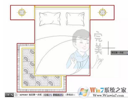 cad區(qū)域覆蓋怎么用？CAD使用區(qū)域覆蓋填充的方法