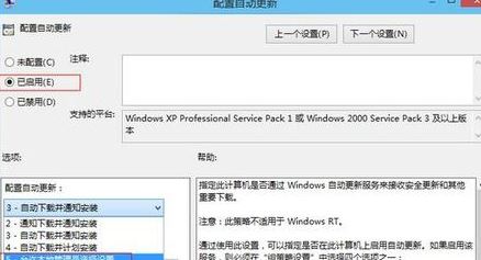 win10 flash更新灰色怎么辦？win10系統(tǒng)flash無(wú)法更新的有效解決方法