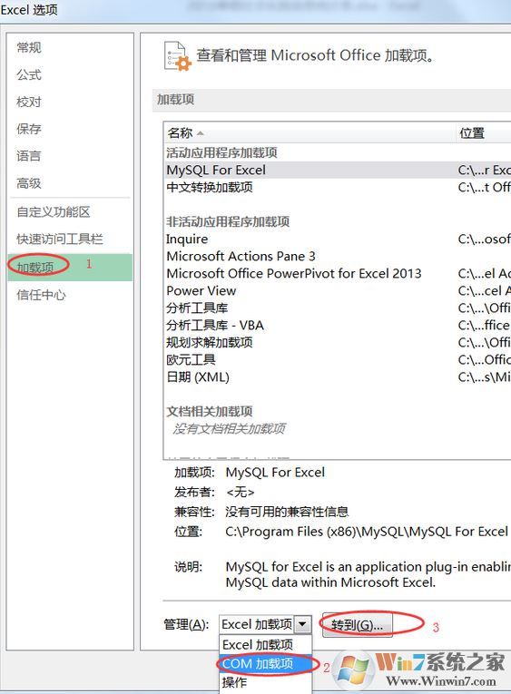 打開Excel表格自動(dòng)會(huì)打開一個(gè)sheet1空白工作薄該怎么辦？