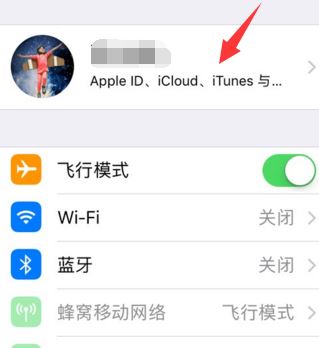 電影商店不可用怎么辦？完美解決itunes store不可用的問題
