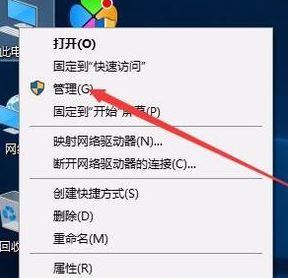 win10系統(tǒng)事件日志服務(wù)不可用怎么辦？事件日志服務(wù)不可用的解決方法