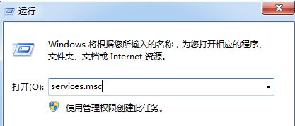 win7工作組不可用怎么辦？win7電腦工作組不可用的解決方法