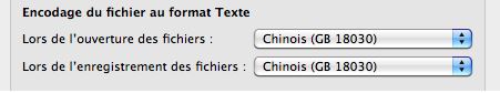 text editor亂碼怎么辦？MAC使用TextEdit查看txt亂碼的解決方法