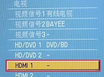win10筆記本電腦hdmi接口失靈怎么辦？