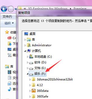 pr插件怎么安裝？教你premiere pro cc插件詳細使用方法