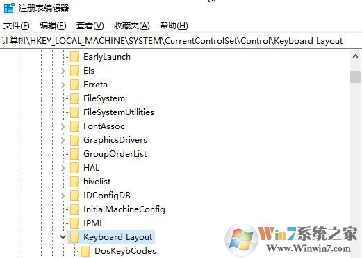 win10無法刪除阿爾巴尼亞語輸入法怎么辦？【已解決】