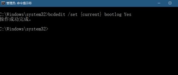 win10找不到 ntbtlog怎么辦？win10開啟或者關(guān)閉ntbtlog的方法