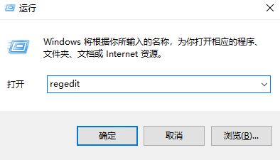 win10系統(tǒng)藍(lán)牙FTP刪除不了怎么辦?(已解決)