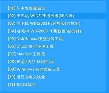 win10無(wú)法開(kāi)機(jī)怎么備份文件？無(wú)法開(kāi)機(jī)將電腦資料取出的方法