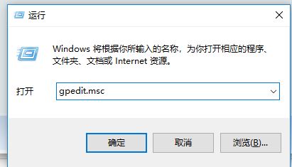 win10 Edge下載的文件名亂碼該怎么辦？
