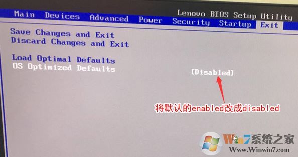 揚天m6603k裝win7找不到硬完美安裝win7系統(tǒng)的方法