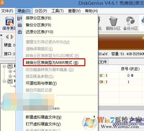 技嘉z170 裝win7怎么裝？技嘉z170安裝windows 7詳細操作方法