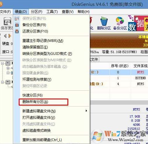微星b150能裝win7嗎？winwin7教你B150主板完美跑win7的方法