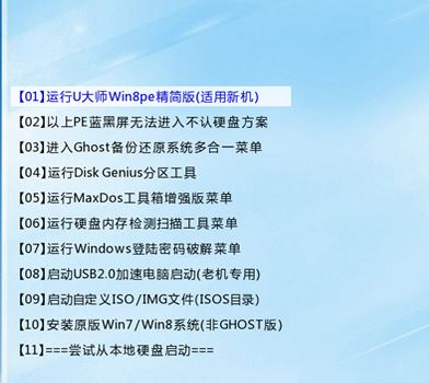 宏基k50怎么重裝win7？宏基k50安裝win7系統(tǒng)的操作方法（含bios啟動(dòng)）