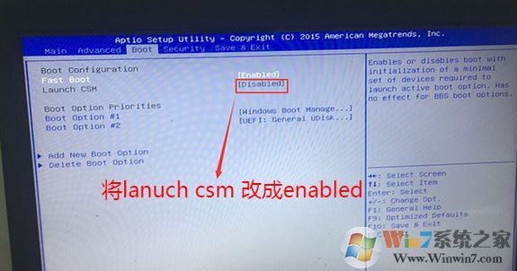 asus zx50j怎么裝win7系統(tǒng)？華碩zx50j裝Win7教程（含改bios）